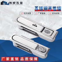 304不銹鋼MS818電櫃箱平面轉舌鎖 MS480配電櫃鎖MS490方型鑰匙鎖