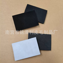 異形 長方形 海綿緩沖墊 自粘保護墊 氣動打磨墊減震