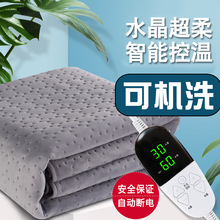 加厚電熱毯雙人家用雙控調溫安全定時學生宿舍電褥子單人加熱毯