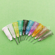 L卡口1/4英寸工業點膠針頭 塑座不銹鋼平口針頭 打膠機針筒針嘴n