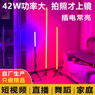 LED߲ʟֳ֟赸ҷՇֱa늸zӰɫ޺