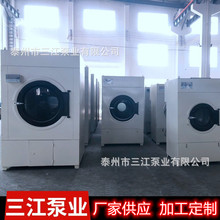 廠家直供 工業烘干機系列  升溫快 使用方便 值得您的信賴