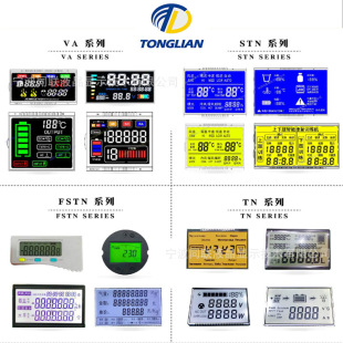 LCD@ʾˮڰהaxҺ ɫڵװֶδa