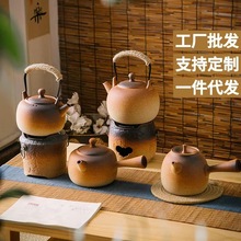 新款陶泥煮茶壺家用養身提梁燒水壺明火茶壺電陶爐用煮水壺