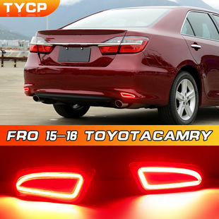 mS15-17PܟTOYOTA Camry rear bumper light