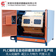 供應環保型干式滾筒掛具拋光機 八邊形機身運作噪音底 研磨光飾機