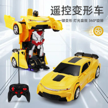 跨境遙控變形車一鍵變形汽車電動玩具車遙控車機器人兒童玩具批發