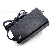 歐規12.6V2A鋰電池充電器 8.4V2A 16.8V1A 16.8V2A 21V1A 25.2V1A