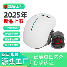 新款膝蓋震動按摩器熱敷加熱護膝膝關節按摩儀電動熱敷膝蓋按摩儀