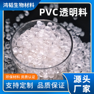 Sl h͸pvcw ͸pvcz pvc͸w