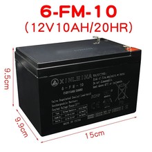 j8NLFM6INA鉛酸蓄電池XI電動車摩托車兒童Eah10電瓶消防12vg3