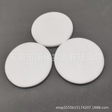 沖壓冷風扇濾芯吸水棉片 植物纖維綿片 車載吸油吸香毛氈棉片