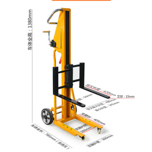 MF-B 120kg1.05֓u܇֓uCеѸ܇СͲ܇