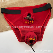 易璞緹艾萬家私密隨身灸艾璞緹樹隨身灸艾灸盒艾之本草艾灸器具