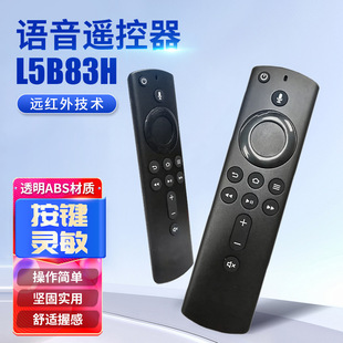 L5B83HmÁRdZbAMZON{AMAZON fireTV