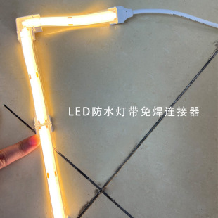 led͉􎧷ˮ^⺸ˮBLD8mm 10mmˮ