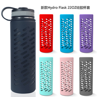 m¿Hydro Flask̫ձر22oz̖̄ձzױo