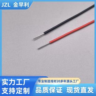 ι0.5mma~ OD1.3mm PVC֧о ̖쾀 ŭh Դ