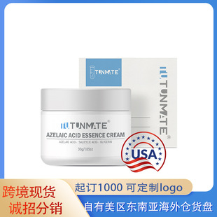 羳F؛Tunmate ɶᾫA˪AZELAIC ACID ESSENCE CREAMu