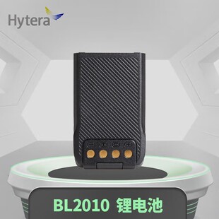 m _HyteraBL2010vCԭbxӴ늳2000mah