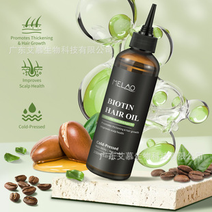 羳Biotin Hair oil^ƤoollolB