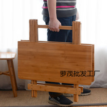 楠竹折疊桌便攜小桌子簡易折疊餐桌小戶型飯桌實木方桌正方形家用