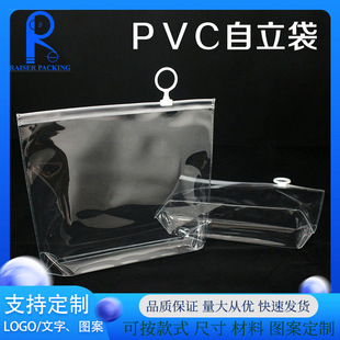 PVC͸Է朰bĥɰb朴錚Է