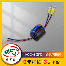 批發各類端子線束屏蔽干擾磁環端子線電器連接線電子線電源線