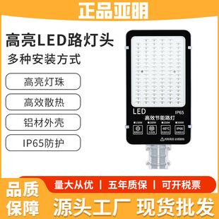 led·^220v·ˮrS늾U·