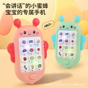 跨境嬰幼兒仿真手機玩具 兒童音樂益智早教故事機 雙語學習電話機