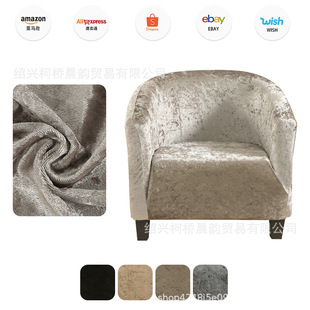  荽qȫԡɳlTub sofa cover  Сɳl