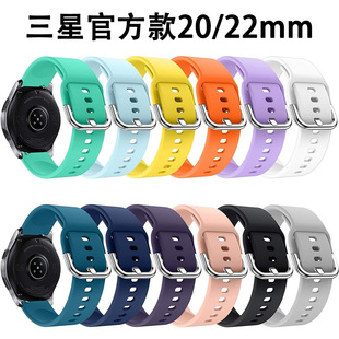 mǹٷz펧\Lwatch654ͨ20/22mmֱ펧