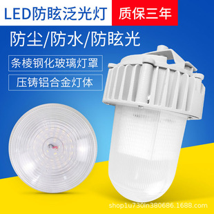 LEDѣ30W5070W80ˮƽ̨NFC9180S