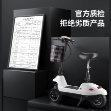 小海豚迷你女性代步車10寸帶減震豪華一鍵折疊電瓶車小型電動車