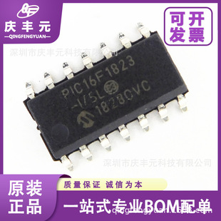 PIC16F1823-I/SL SOP-14 ƬC/MCU ΢о/MIC ԭbF؛