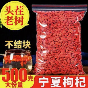 ؛500g^ϴo轟oʳ  w