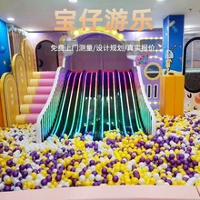 大小型淘氣堡兒童樂園設備室內商場游樂場幼兒園滑梯蹦床設施廠家