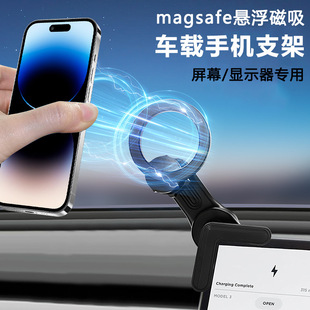 羳¿Magsafe܇d֙C֧܇@ʾĻL֙C