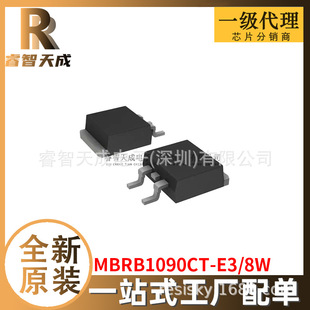 MBRB1090CT-E3/8W   O ȫԭbоƬICF؛MBRB1090CT