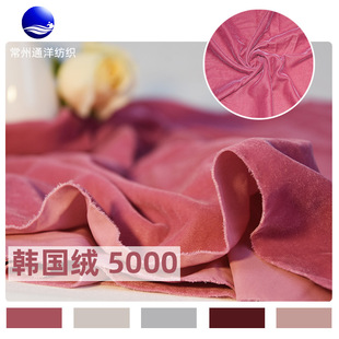   nq5000 Micro Velvet 5000 zqϏSҹ