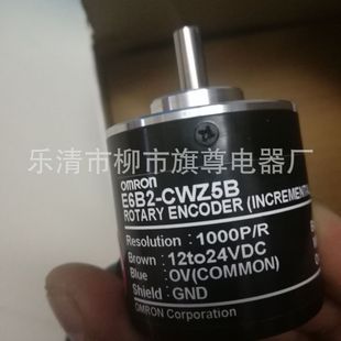 N۾aE6B2-CWZ5G 1000P/RDa