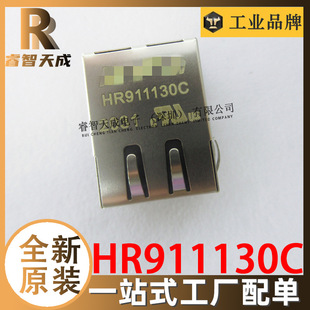 HR911130C RJ45 · ȫԭbF؛HR911130