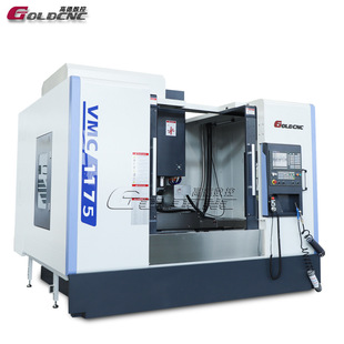  cncؙC4S܉VMC1175ؼӹʽӹ