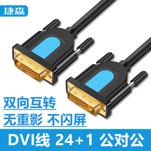 DVI24+1dvi to dviҕX@ʾpDBӾ