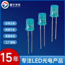 F5平頭內凹藍光led燈珠 透明藍發藍短腳藍光指示燈插件凹頭二極管
