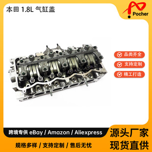 w m 06-15  1.8L AEP-R1A-4