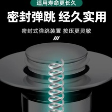 通用洗手盆漏水塞按壓式翻板彈跳下水器水槽彈跳芯洗臉盆塞子配件