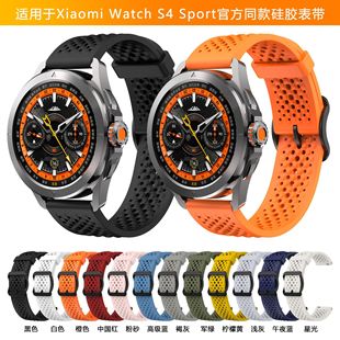 mСֱS4 sportz펧xiaomi watch s4ԭbֱ펧22mm