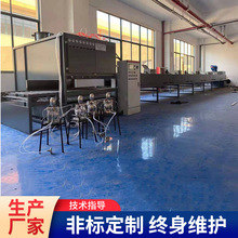 全自動噴塗烘干一體機 智能溫控噴漆設備 多材質表面處理裝置