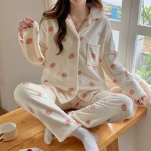 2024睡衣女冬季珊瑚絨加厚開衫卡通甜美可愛保暖學生法蘭絨家居服
